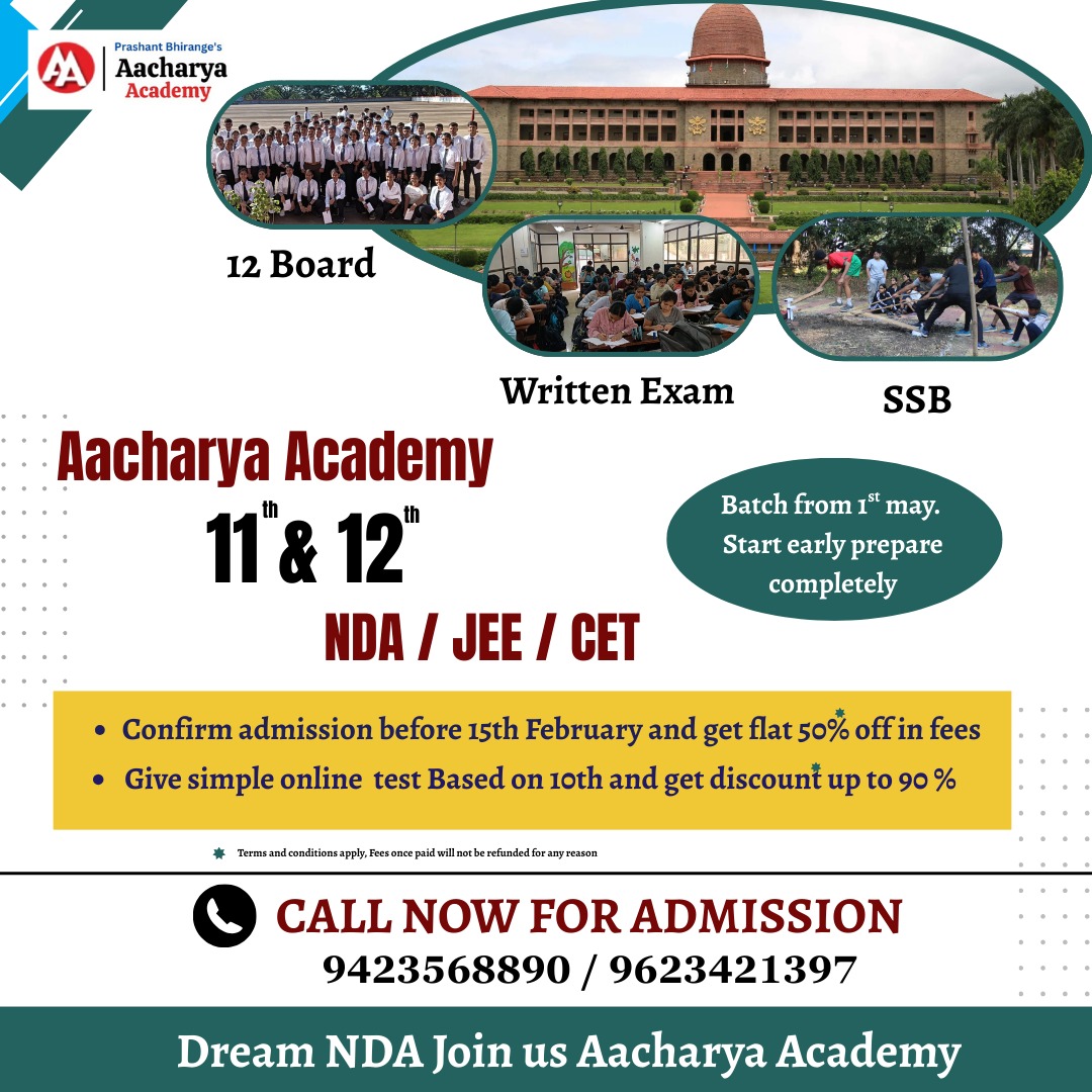 whatsapp image 2026 02 10 at 6.39.30 pm (1)